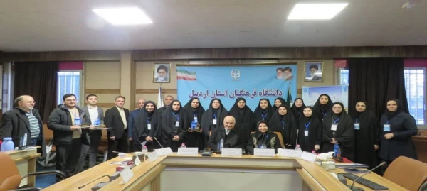 پنجمین همایش ملی «دانش آموزش محتوا در آموزش ابتدایی» به میزبانی دانشگاه فرهنگیان استان اردبیل