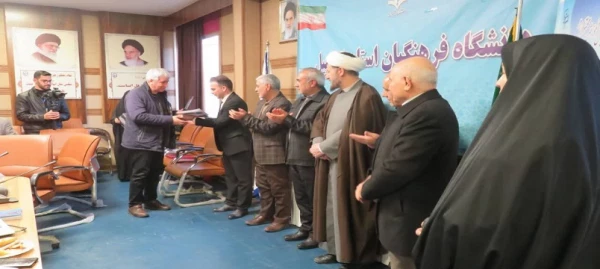 پنجمین همایش ملی «دانش آموزش محتوا در آموزش ابتدایی» به میزبانی دانشگاه فرهنگیان استان اردبیل