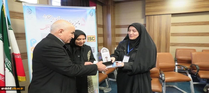 پنجمین همایش ملی «دانش آموزش محتوا در آموزش ابتدایی» به میزبانی دانشگاه فرهنگیان استان اردبیل