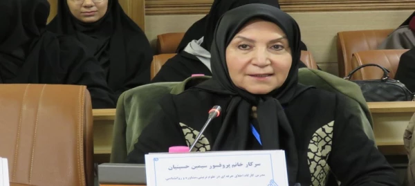 پنجمین همایش ملی «دانش آموزش محتوا در آموزش ابتدایی» به میزبانی دانشگاه فرهنگیان استان اردبیل