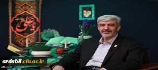 پیام نوروزی رییس دانشگاه فرهنگیان کشور به مناسبت آغاز سال ۱۴۰۴ هجری شمسی