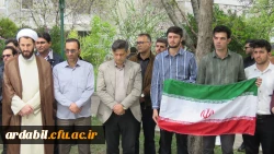 تجمع دانشگاهیان دانشگاه فرهنگیان اردبیل دراعتراض به جنایات رژیم صهیونیستی در غزه