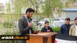 تجمع دانشگاهیان دانشگاه فرهنگیان اردبیل دراعتراض به جنایات رژیم صهیونیستی در غزه
