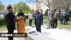 تجمع دانشگاهیان دانشگاه فرهنگیان اردبیل دراعتراض به جنایات رژیم صهیونیستی در غزه