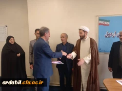 تجلیل از همکاران واحد منابع انسانی دانشگاه فرهنگیان استان اردبیل