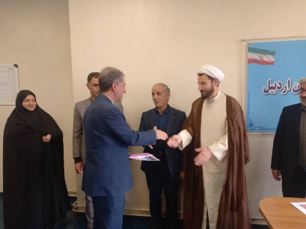 تجلیل از همکاران واحد منابع انسانی دانشگاه فرهنگیان استان اردبیل