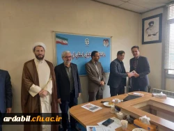 تجلیل از همکاران واحد منابع انسانی دانشگاه فرهنگیان استان اردبیل