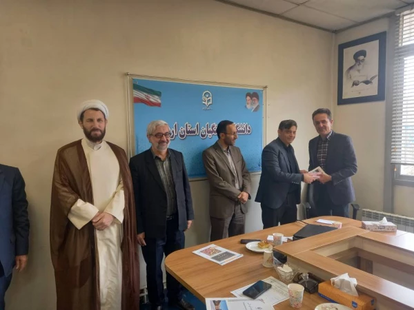 تجلیل از همکاران واحد منابع انسانی دانشگاه فرهنگیان استان اردبیل