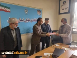 تجلیل از همکاران واحد منابع انسانی دانشگاه فرهنگیان استان اردبیل