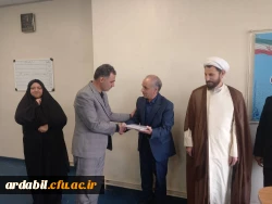 تجلیل از همکاران واحد منابع انسانی دانشگاه فرهنگیان استان اردبیل