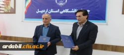 انعقاد تفاهم نامه همکاری دانشگاه فرهنگیان استان اردبیل و جهاد دانشگاهی