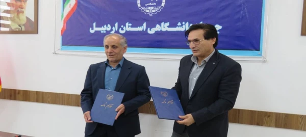 انعقاد تفاهم نامه همکاری دانشگاه فرهنگیان استان اردبیل و جهاد دانشگاهی