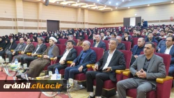 مراسم بزرگداشت دهه سرآمدی آموزش در دانشگاه فرهنگیان استان اردبیل