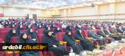 مراسم بزرگداشت دهه سرآمدی آموزش در دانشگاه فرهنگیان استان اردبیل