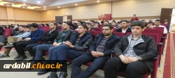 مراسم بزرگداشت دهه سرآمدی آموزش در دانشگاه فرهنگیان استان اردبیل