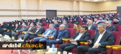 مراسم بزرگداشت دهه سرآمدی آموزش در دانشگاه فرهنگیان استان اردبیل