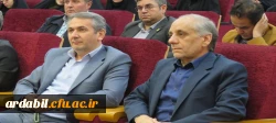 مراسم بزرگداشت دهه سرآمدی آموزش در دانشگاه فرهنگیان استان اردبیل