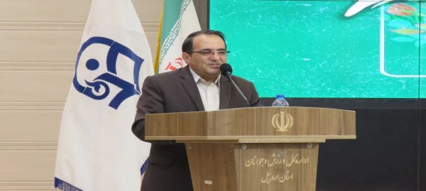 مراسم بزرگداشت دهه سرآمدی آموزش در دانشگاه فرهنگیان استان اردبیل