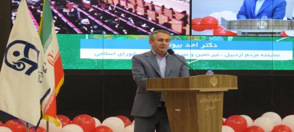 مراسم بزرگداشت دهه سرآمدی آموزش در دانشگاه فرهنگیان استان اردبیل