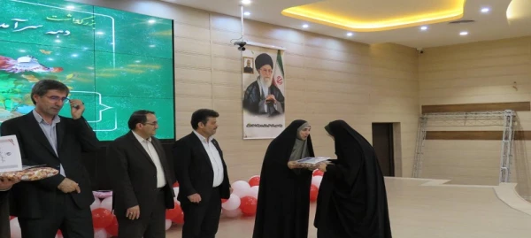 مراسم بزرگداشت دهه سرآمدی آموزش در دانشگاه فرهنگیان استان اردبیل