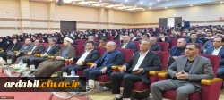 مراسم بزرگداشت دهه ی سرامدی آموزش در دانشگاه فرهنگیان استان اردبیل