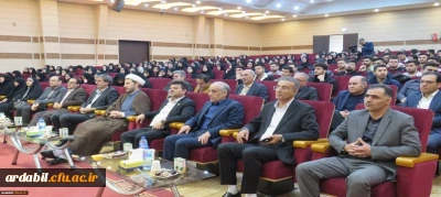 مراسم بزرگداشت دهه سرآمدی آموزش در دانشگاه فرهنگیان استان اردبیل
