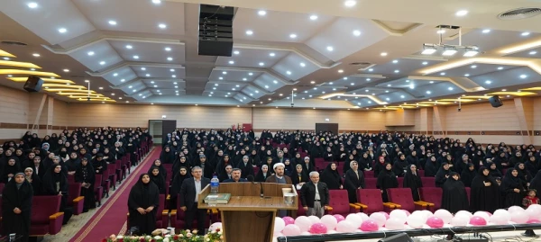 مراسم گرامیداشت دهه کرامت و روز دختر