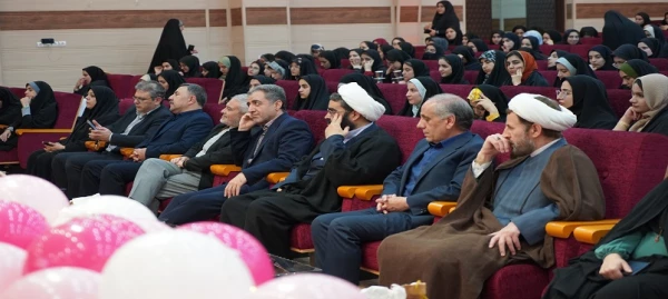 مراسم گرامیداشت دهه کرامت و روز دختر