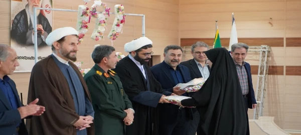 مراسم گرامیداشت دهه کرامت و روز دختر