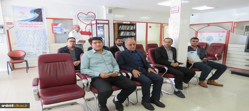 حضور جمعی از اساتید، کارکنان و دانشجومعلمان دانشگاه فرهنگیان استان اردبیل در پایگاه انتقال خون