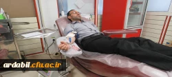 حضور جمعی از اساتید، کارکنان و دانشجومعلمان دانشگاه فرهنگیان استان اردبیل در پایگاه انتقال خون