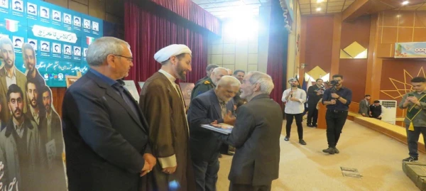 اولین اجلاسیه شهدای دانشجومعلم استان اردبیل 