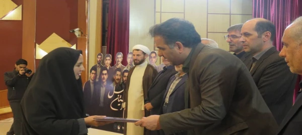 اولین اجلاسیه شهدای دانشجومعلم استان اردبیل 