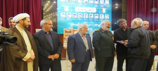 اولین اجلاسیه شهدای دانشجومعلم استان اردبیل 