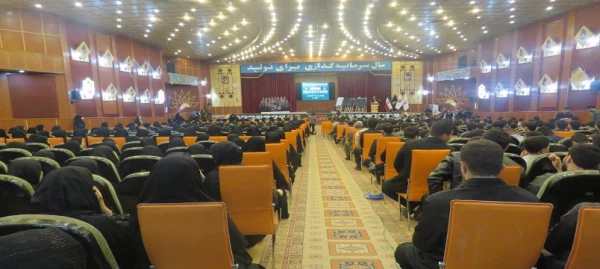 اولین اجلاسیه شهدای دانشجومعلم استان اردبیل 