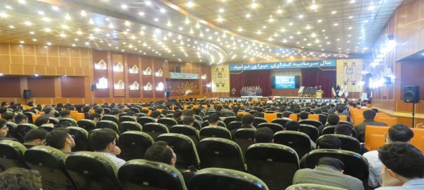 اولین اجلاسیه شهدای دانشجومعلم استان اردبیل 