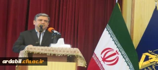 استاندار اردبیل:

تربیت نسل متعهد و متخصص، رسالت نظام تعلیم و تربیت است