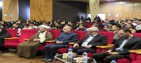 دوره ی توانمند سازی دانشجویان فعال فرهنگی، سیاسی و اجتماعی "حامیم4