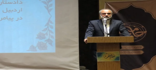 دوره ی توانمند سازی دانشجویان فعال فرهنگی، سیاسی و اجتماعی "حامیم4