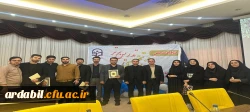 افتخار آفرینی دانشجو معلمان دانشگاه فرهنگیان استان اردبیل در دوازدهمین جشنواره تخصصی تدریس برتر مرحله منطقه ای