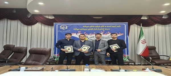 افتخار آفرینی دانشجو معلمان دانشگاه فرهنگیان استان اردبیل در دوازدهمین جشنواره تخصصی تدریس برتر مرحله منطقه ای