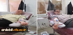 پویش اهدای خون در دانشگاه فرهنگیان استان اردبیل در حمایت از مجروحان حادثه بندر شهید رجایی