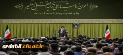 بیانات رهبر معظم انقلاب اسلامی (مدظله العالی) در دیدار معلمان و فرهنگیان