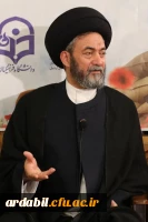 دیدار با نماینده ولی فقیه در استان و امام جمعه اردبیل در آستانه برگزاری اولین اجلاسیه شهدای دانشجومعلم استان اردبیل