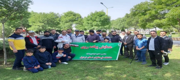 همایش پیاده روی اساتید و کارکنان دانشگاه فرهنگیان استان اردبیل