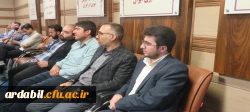 آیین گرامیداشت سی و ششمین سالگرد عروج ملکوتی بنیانگذار کبیر انقلاب اسلامی