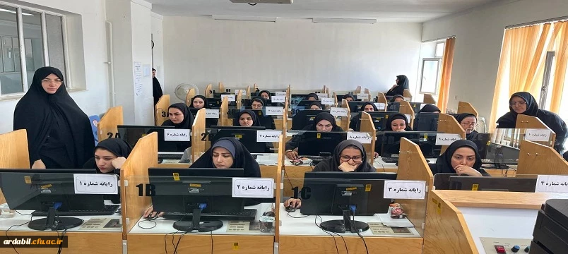 برگزاری آزمون روان شناختی و مفاهیم قرآنی ویژه داوطلبان اعزام به مدارس خارج از کشور 2