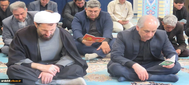 برگزاری مراسم قرائت زیارت عاشورا به مناسبت ماه محرم و گرامیداشت شهادت فرماندهان نیروهای مسلح و دانشمندان هسته ای و جمعی از هموطنان عزیز 2