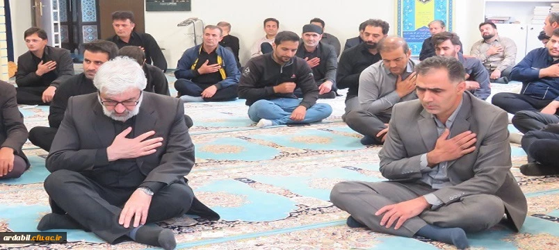 برگزاری مراسم قرائت زیارت عاشورا به مناسبت ماه محرم و گرامیداشت شهادت فرماندهان نیروهای مسلح و دانشمندان هسته ای و جمعی از هموطنان عزیز 4