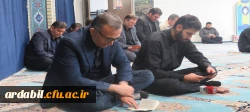 برگزاری مراسم قرائت زیارت عاشورا به مناسبت ماه محرم و گرامیداشت شهادت فرماندهان نیروهای مسلح و دانشمندان هسته ای و جمعی از هموطنان عزیز 4